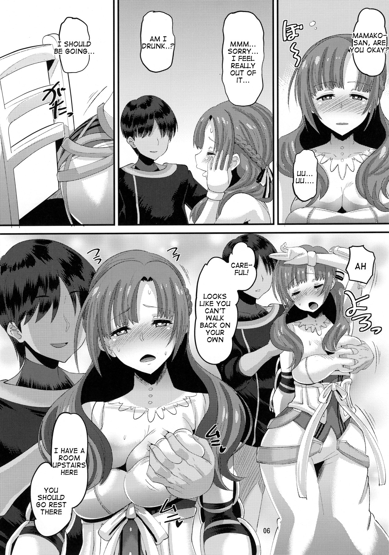 Hentai Manga Comic-Do You Like Mom's Who Has Sex With Guys The Same Age As Her Son?-Read-5